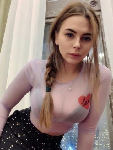 Снежана